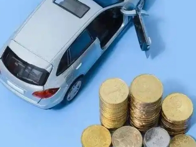 福泉车辆抵押贷款的产品对比和选择解析