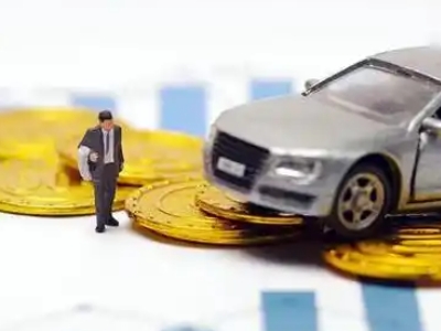 福泉车辆抵押贷款的三种常见贷款方式,你了解多少?